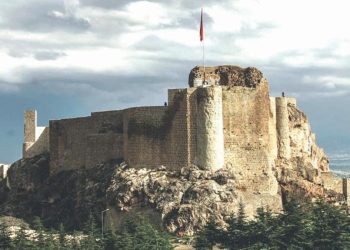 Elazığ’da hem madeni hem tarihi çıkaracaklar