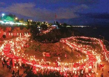 Fener alayı nedir, ne vakit yapılır? Cumhuriyet’in 100. yılı kutlamaları fener alayı nerede olacak?