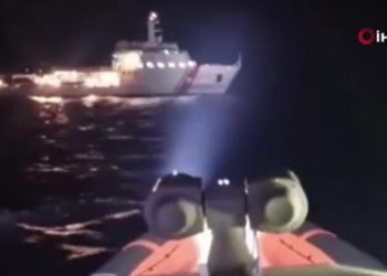 Feribotta yangın! 177 kişi kıyı güvenlik tarafından kurtarıldı