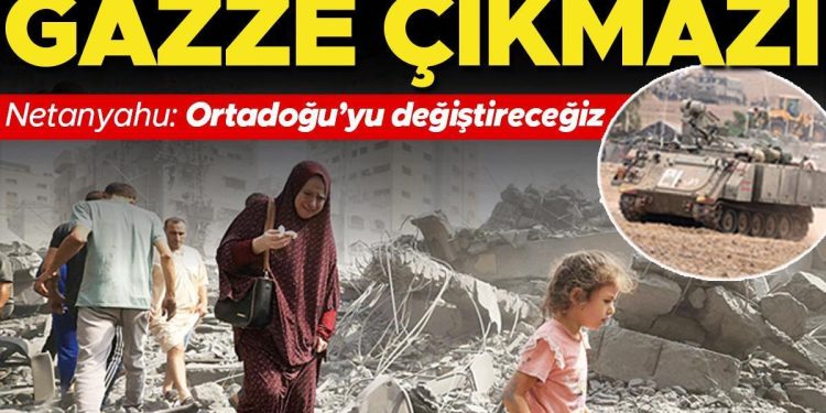 Gazze çıkmazı