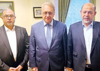 Hamas heyeti Moskova’da