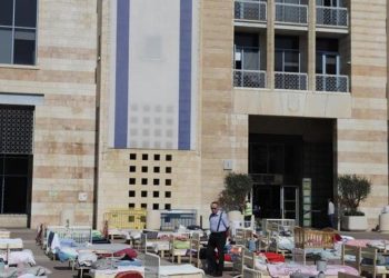 Hamas’ın elindeki rehineler için dikkat çeken protesto