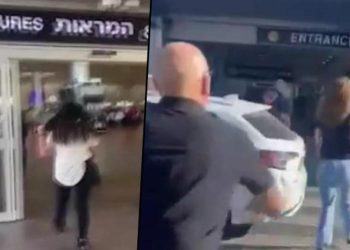 Hamas’ın operasyonunun akabinde Ben Gurion Havalimanı’nda panik