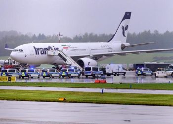 Hamburg Havalimanı’nda alarm: Tüm uçuşlar durduruldu