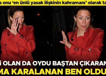 Herkes onu yasak ilgi kahramanı olarak tanıyor: Evli olan oydu, beni baştan çıkaran oydu… Lakin karalanan ben oldum