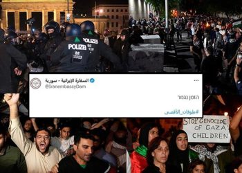 Hizbullah ‘eşi gibisi görülmemiş öfke günü’ daveti yaptı, İran ‘süre doldu’ dedi! Protestolar gece uzunluğu devam etti