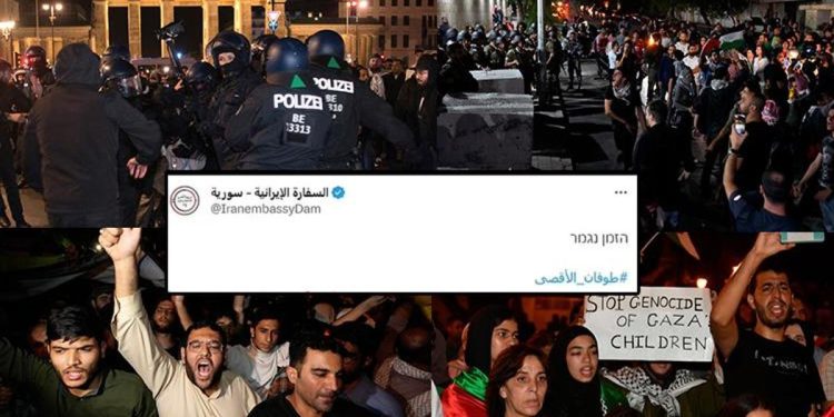 Hizbullah ‘eşi gibisi görülmemiş öfke günü’ daveti yaptı, İran ‘süre doldu’ dedi! Protestolar gece uzunluğu devam etti