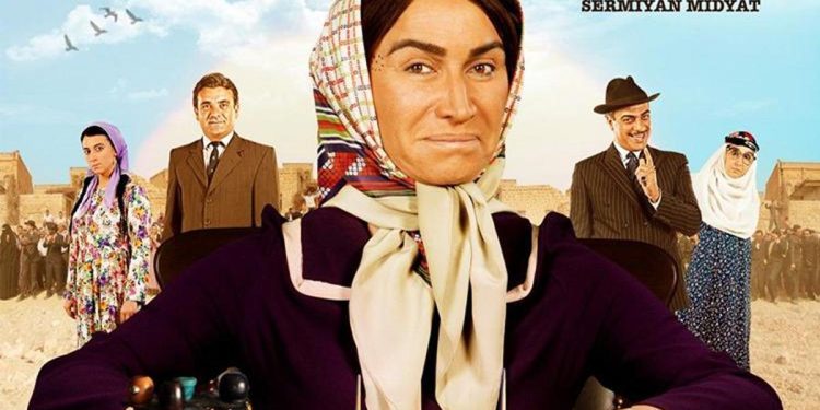 Hükümet Bayan oyuncuları ortasında kimler var? Hükümet Bayan sineması nerede, ne vakit çekildi?