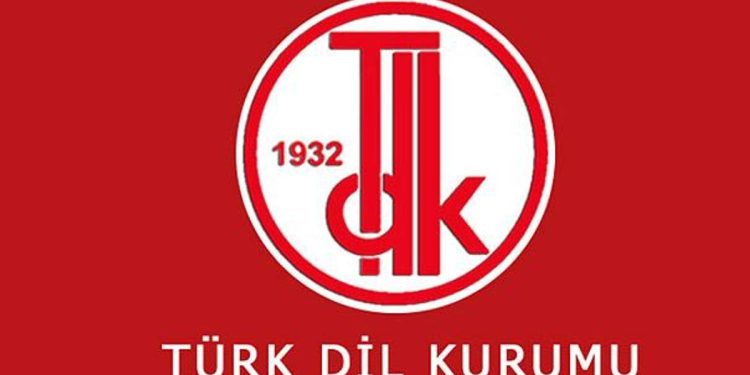 İbra nedir? İbra etmek ve edilmek ne demek?