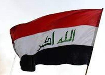 Irak Dışişleri’nden Türkiye iletisi