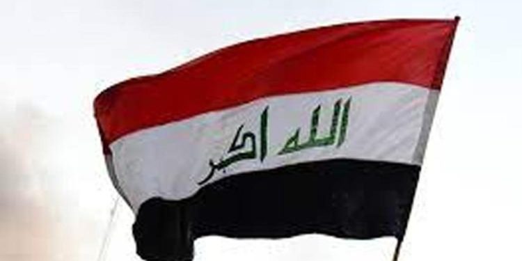 Irak Dışişleri’nden Türkiye iletisi