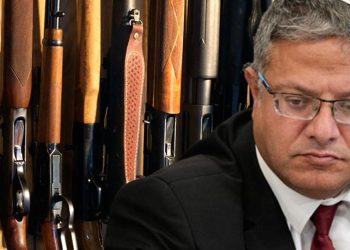 İsrail acil durum operasyonu başlattı: Siviller silahlanıyor! Sığınak Avcıları Hamas için devrede: Kullanımı yasak ancak…