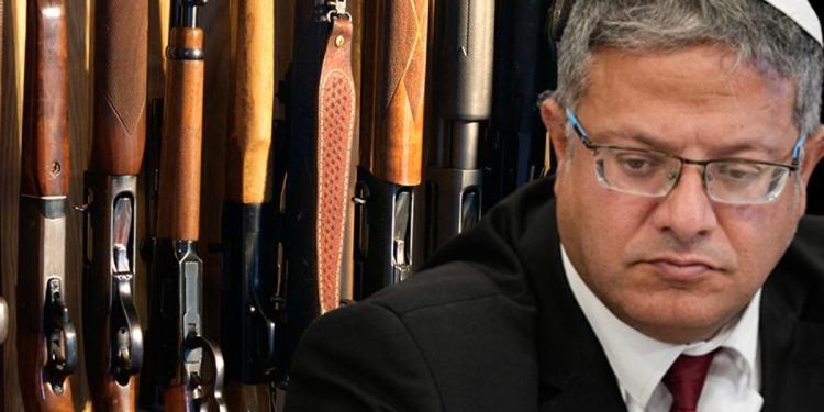 İsrail acil durum operasyonu başlattı: Siviller silahlanıyor! Sığınak Avcıları Hamas için devrede: Kullanımı yasak ancak…