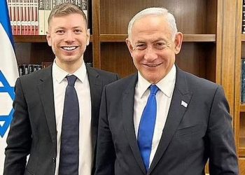 İsrail askerleri reaksiyonlu: Netanyahu’nun oğlu nerede? Neden İsrail’de değil?