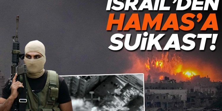 İsrail dünyaya duyurdu: Hamas kumandanına suikast düzenledik