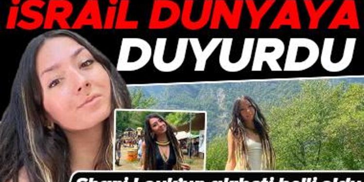 İsrail dünyaya duyurdu… Hamas’ın kaçırdığı Alman vatandaşı Shani Louk’un akıbeti muhakkak oldu