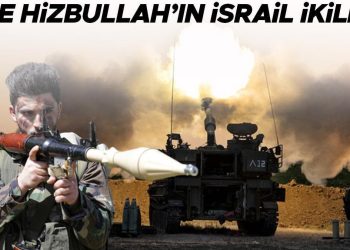 İsrail-Hamas savaşında Hizbullah’ın ikilemi… Sondaki çatışmalar ikinci cephenin açılmasına neden olur mu?