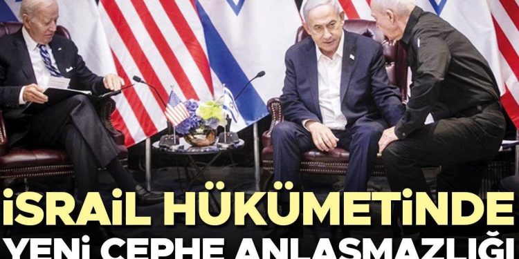 İsrail hükümetinde yeni cephe uyuşmazlığı