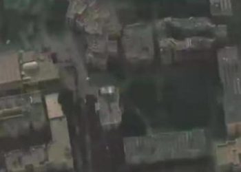 İsrail, İslam Üniversitesi’ni bombaladı