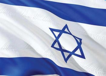 İsrail parlamentosundan “acil durum hükümetine” onay  