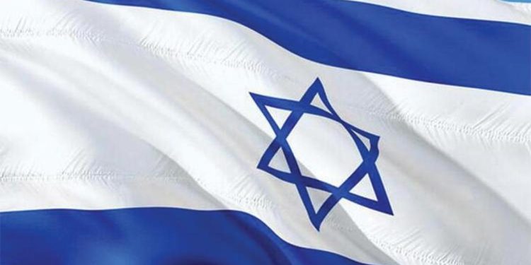 İsrail parlamentosundan “acil durum hükümetine” onay  