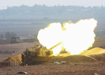 İsrail Savunma Bakanı Gallant’tan vahşete davet