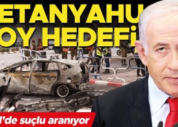 İsrail’de hatalı aranıyor… Netanyahu uzunluk maksadı