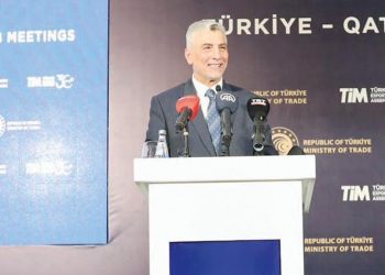 Katar’da Türk çıkarması