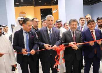 Katar’ın en büyük AVM’sinde yeni mağaza