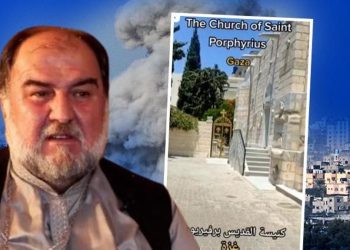 Kudüs Rum Ortodoks Patrikhanesi vekili CNN TÜRK’te: İsrail’in Gazze’de vurduğu kiliseyi anlattı