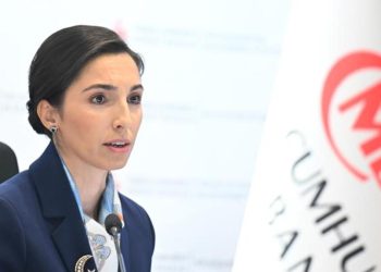 Merkez Bankası Lideri’nden 128 milyar dolar cevabı