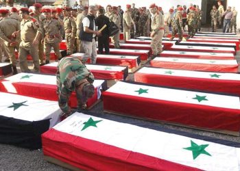 Mezuniyet merasimine İHA saldırısı: En az 89 KAYIP… Suriye üç günlük yas ilan etti