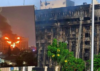 Mısır’da korkutan yangın: 38 yaralı