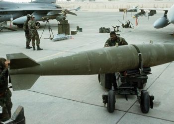 MK-84 bombası nedir, kaç kilo, tesir alanı ne kadar, hangi ülke üretiyor?