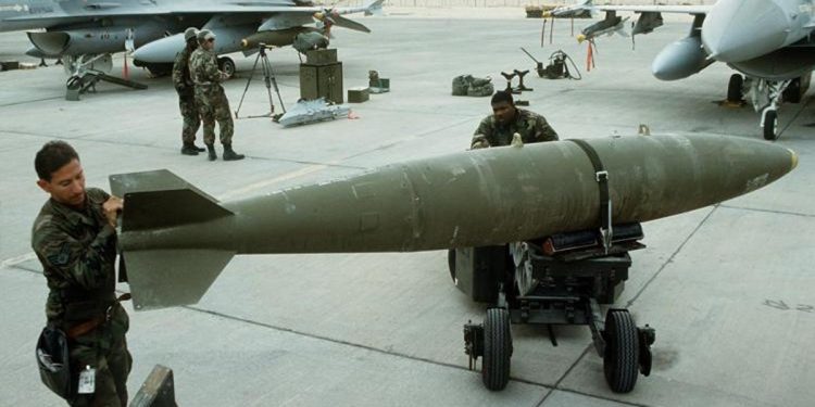 MK-84 bombası nedir, kaç kilo, tesir alanı ne kadar, hangi ülke üretiyor?