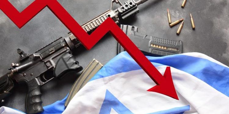 Moody’s de İsrail’in kredi notunu negatif izlemeye aldı