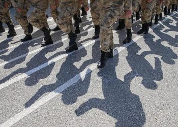 MSU ASTSUBAY ALIM SONUÇLARI: Ek yerleştirme sonuçları açıklandı! İşte, sorgulama ekranı