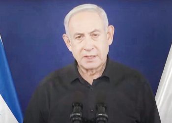 Netanyahu: Ben de hesap vereceğim