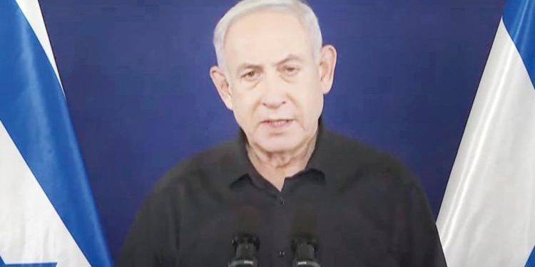 Netanyahu: Ben de hesap vereceğim