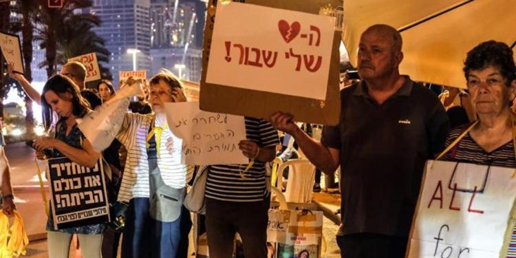 Netanyahu karşılarından rehine protestosu