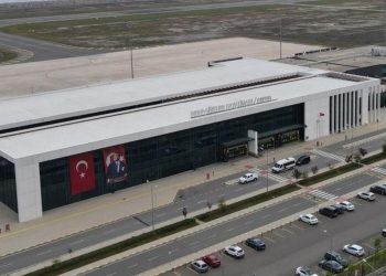 Ordu-Giresun Havalimanı süreksiz olarak kapatılacak