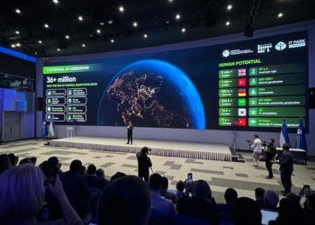 Özbekistan’dan bilişim atağı! 5 milyar dolara çıkarmayı hedefliyorlar