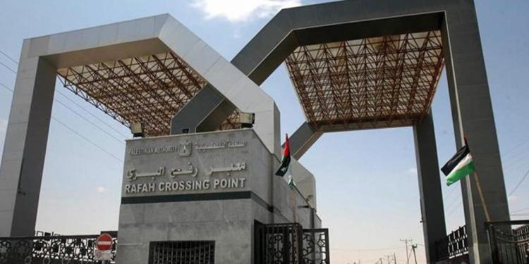 Refah Hudut Kapısı açıldı mı, ne vakit açılacak? ABD Büyükelçiliği duyurdu! Refah Kapısı nerede?