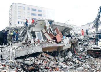 Sigorta yaptırana emlak vergisinde indirim… Sigortacılar beklenen Marmara sarsıntısı için taleplerini sıraladı