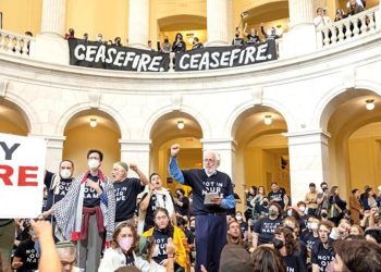 Siyonizm zıddı Museviler ABD Kongresi’ni bastı