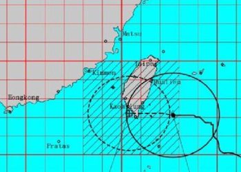 Tayvan’da Koinu alarmı!