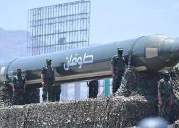 Tufan füzesi nedir? Tufan füzesi özellikleri ve menzili hakkında bilgiler