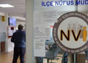 Ulusal Kimlik Numarası nedir, ne demek? Türkiye Ulusal Kimlik Numarası nedir?