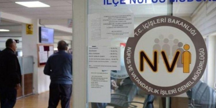 Ulusal Kimlik Numarası nedir, ne demek? Türkiye Ulusal Kimlik Numarası nedir?