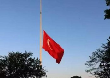 Ulusal yasta neler yapılmaz? Ulusal yasta bayrak yarıya indirilir mi?